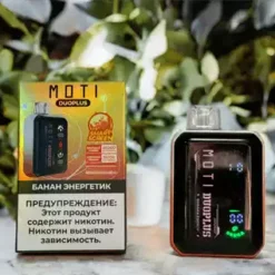 Number of Flavors Available for MOTI DUOPLUS 25000 Puffs Vapes in Bulk